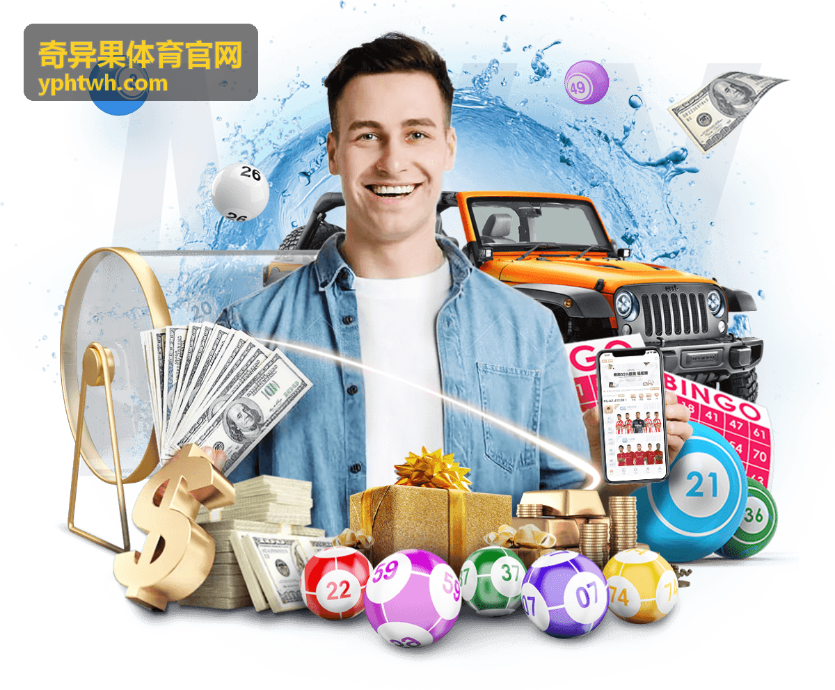 奇异果体育官网专业跑鞋缓震性能实测